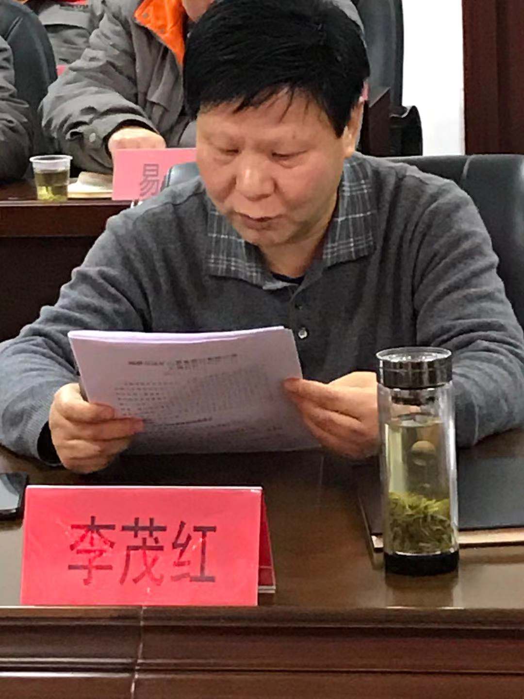 微信图片_20200121185817.jpg