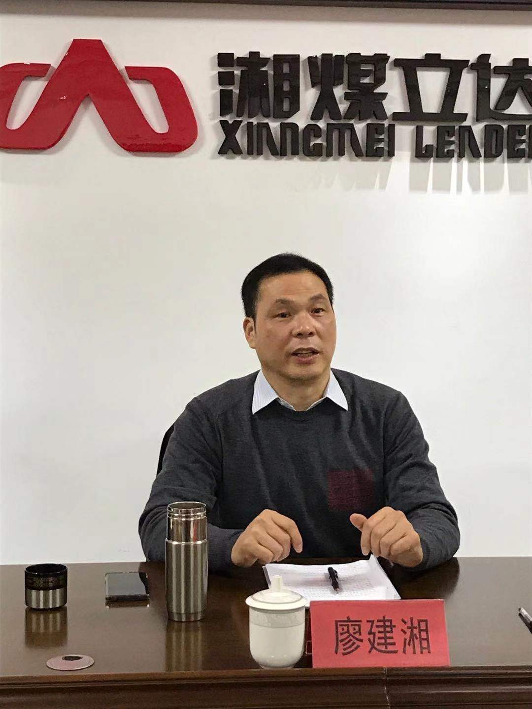 微信图片_20200121184605.jpg