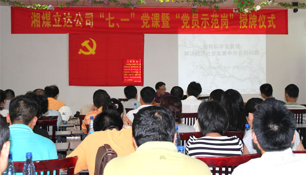 1567566740140222.jpg 00000000000000000000000000.jpg