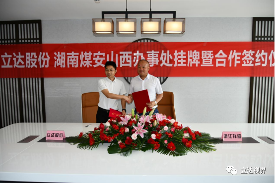 1740658524483934.png 6.png