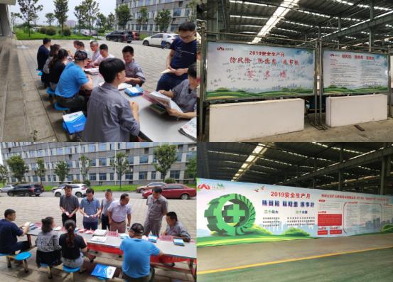 1568796428119581.png 222222222222222222222.png