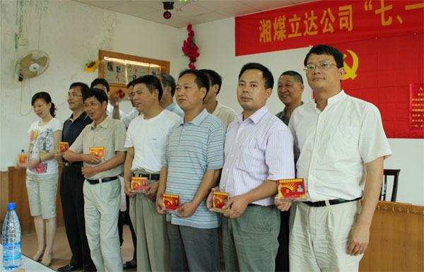 1567566753214109.png 222222222222222222222.png