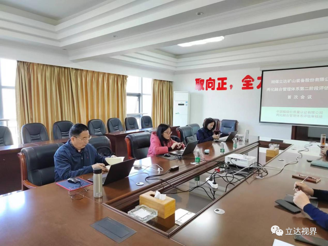 1740656992393802.png 2.png