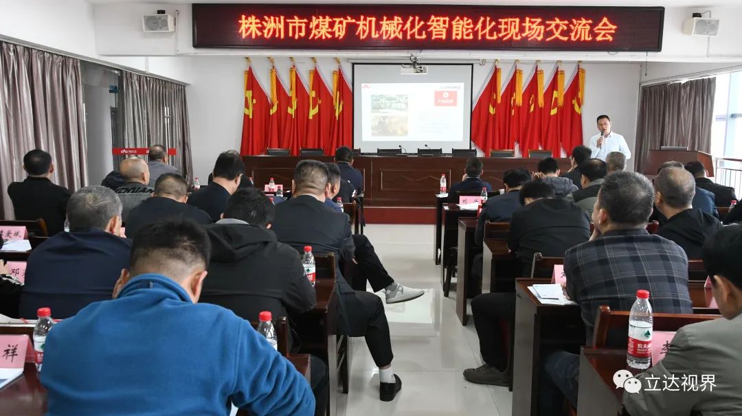 1740663445211874.jpeg 6.jpeg