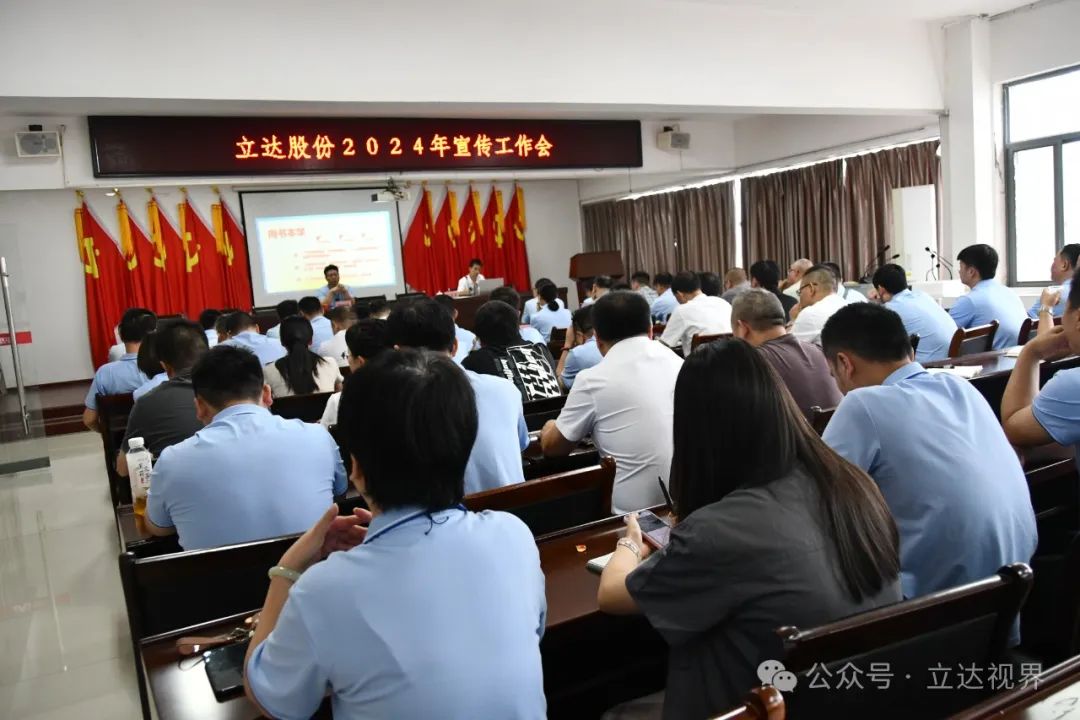 1740704694788811.jpeg 4.jpeg