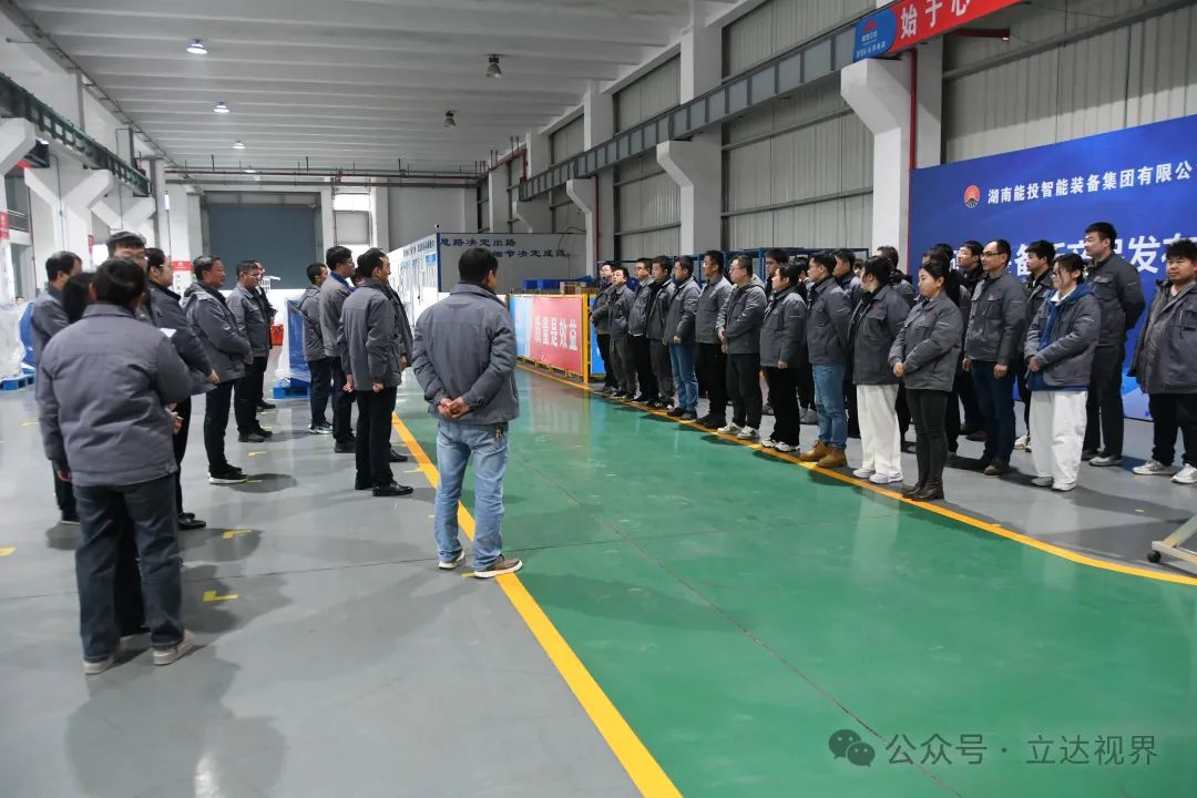 1740706481124149.jpeg 3.jpeg