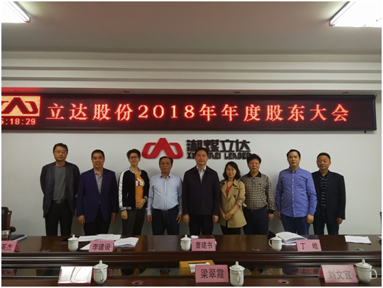 1568797491146192.png 1568797491146192.png