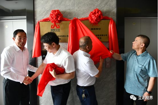 1740658531100108.png 7.png