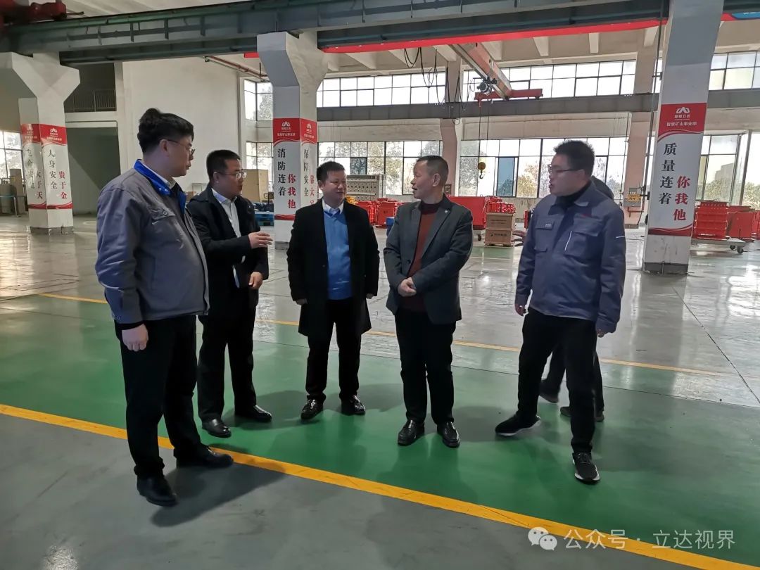 1740706339843032.jpeg 3.jpeg