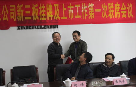 1568708338207292.jpg 00000000000000000000000000.jpg