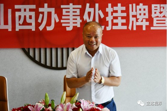 1740658494110883.png 4.png